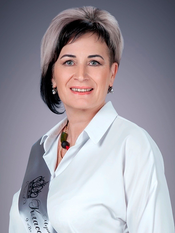 Черникова Юлия Петровна.